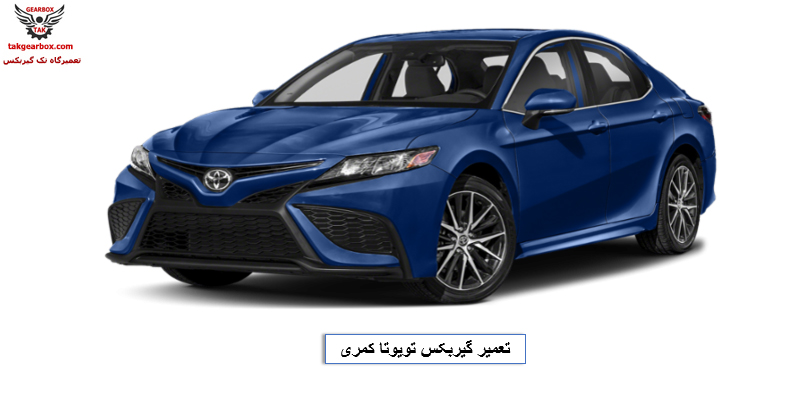 تعمیر گیربکس کمری
