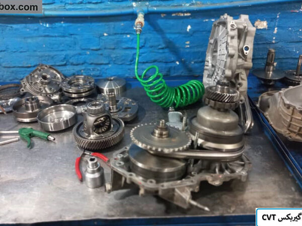 تعمیر گیربکس cvt