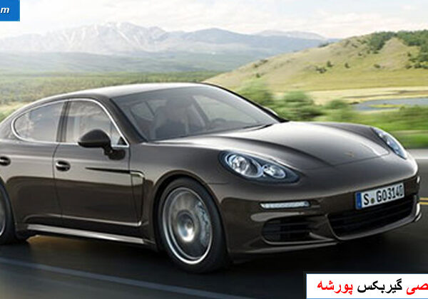 تعمیر گیربکس پورشه