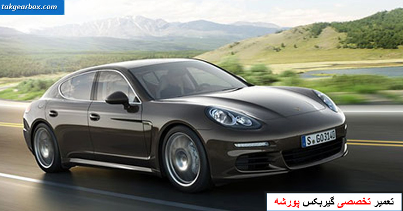 تعمیر گیربکس پورشه