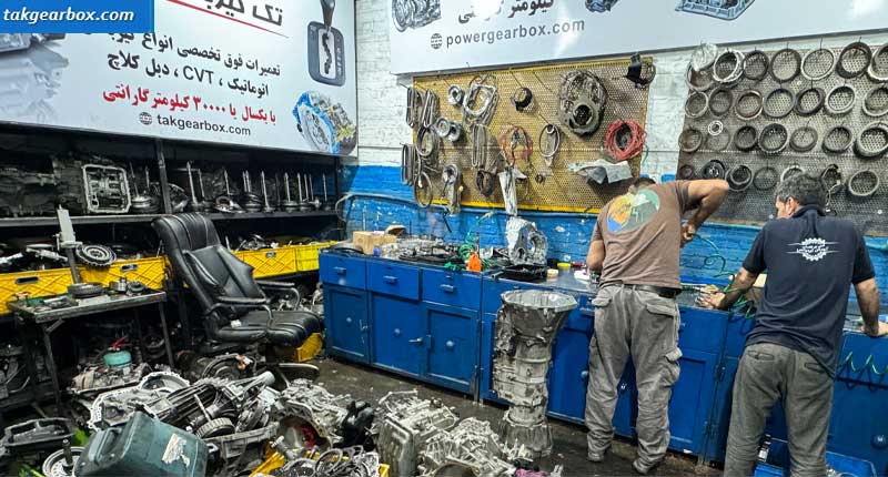 تعمیر گیربکس اتوماتیک دامای X7