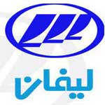 تعمیر گیربکس لیفان